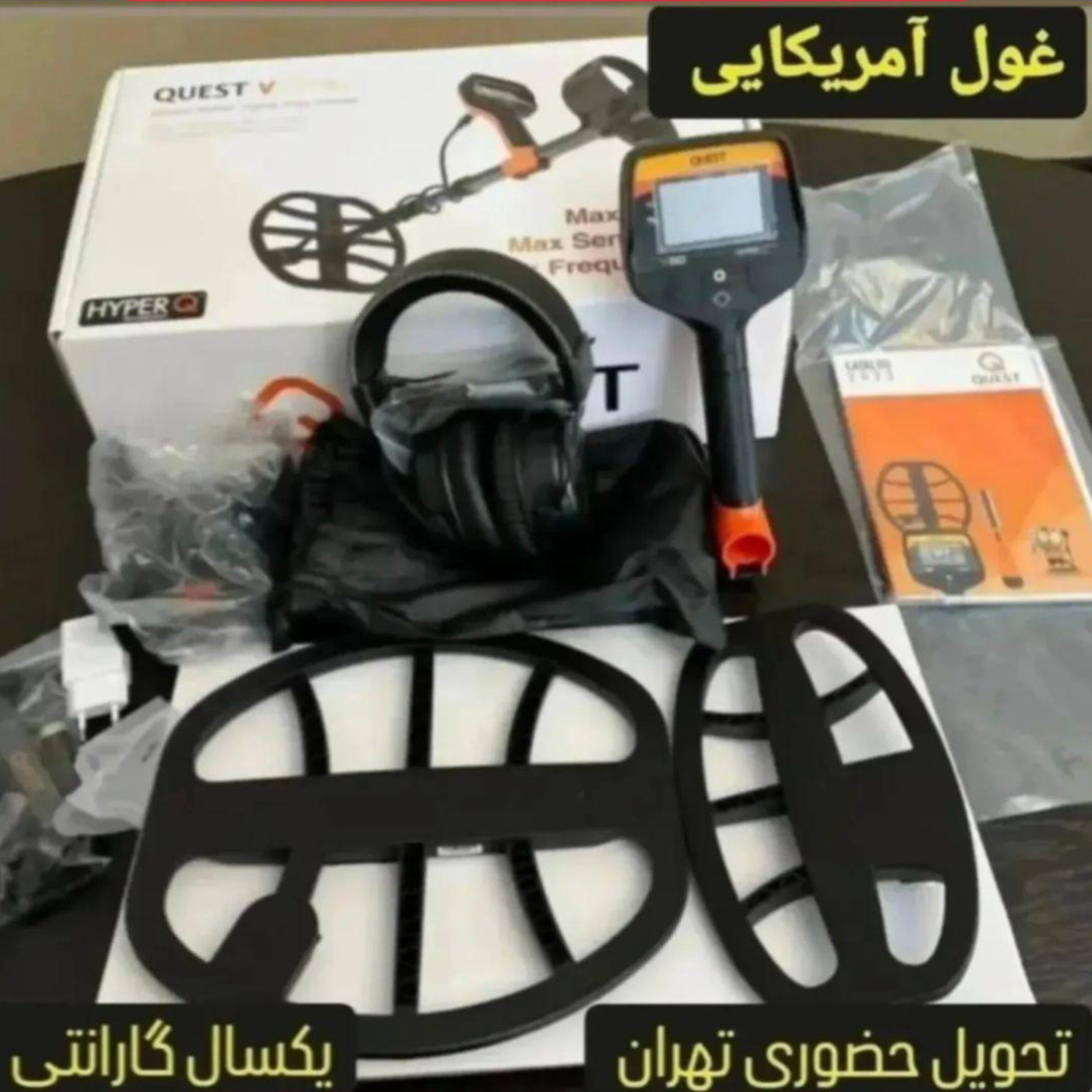 مشخصات طلایاب کوئست وی هشتاد پرو (quest-v80-pro)