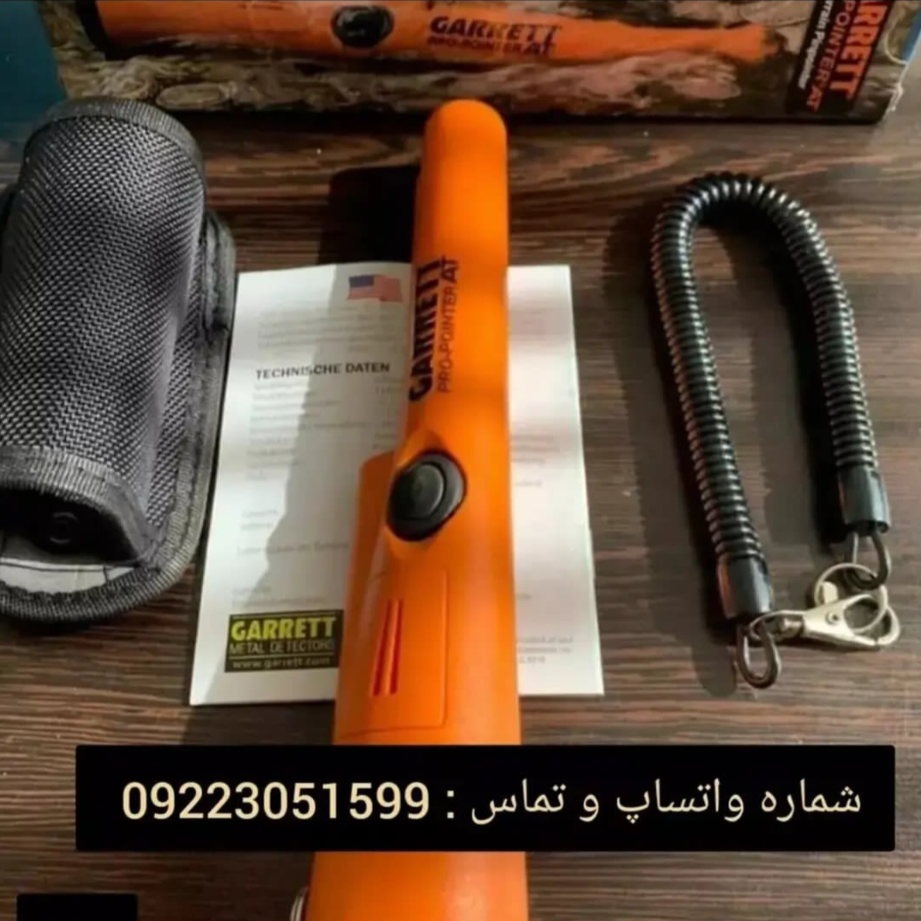 قیمت پینت پوینتر گرت pinpointer garrett