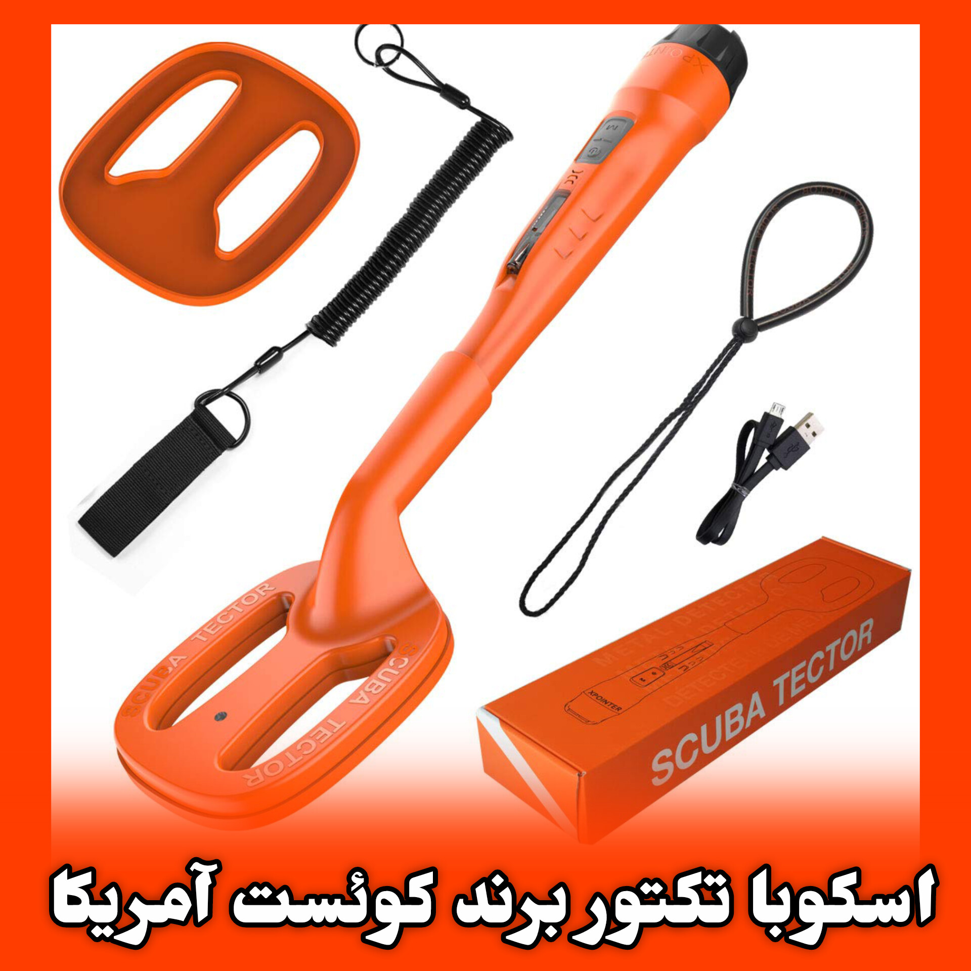 قیمت خرید اسکوبا تکتور برند کوئست آمریکا SCUBA TECTOR QUEST METAL DETECTORS